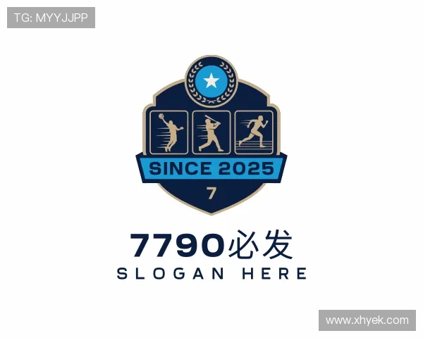 介绍7790必发